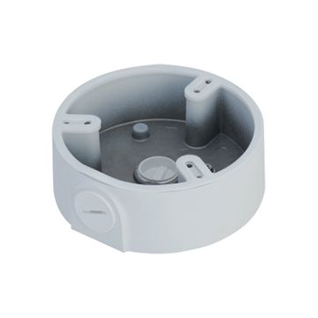 Dahua - DH-PFA197RH