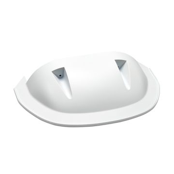 Bosch IP Video - NDA-7042-WP