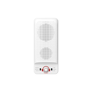Hikvision - DS-PDBGTS