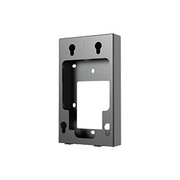 Akuvox - Akuvox R20A installation kit on wall