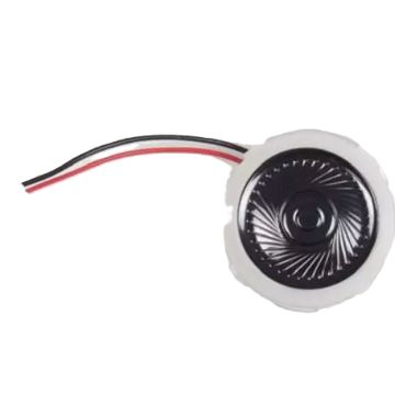 2N IP Force & Safety Speaker 1W