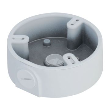 Dahua - DH-PFA197RH