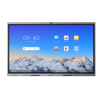 Hikvision - DS-D5C75RB/B/EDLA